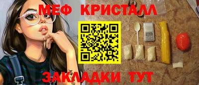 ПСИЛОЦИБИНОВЫЕ ГРИБЫ Апрелевка