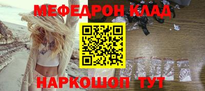 кокаин колумбия Аргун