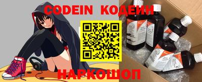 кокаин колумбия Аргун