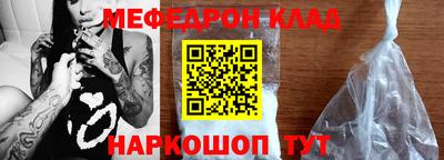 ПСИЛОЦИБИНОВЫЕ ГРИБЫ Апрелевка