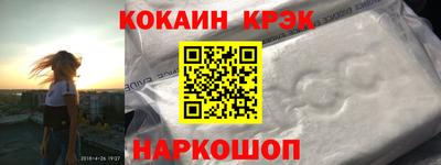 ПСИЛОЦИБИНОВЫЕ ГРИБЫ Апрелевка