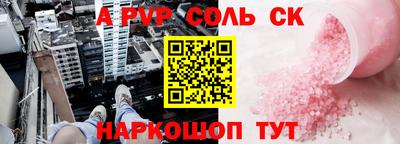 кокаин колумбия Аргун