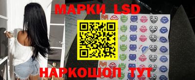 кокаин колумбия Аргун