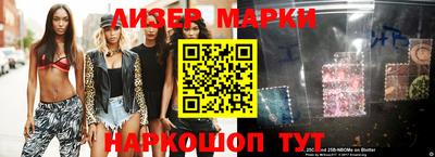 кокаин колумбия Аргун