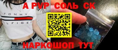кокаин колумбия Аргун