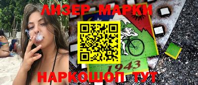 ПСИЛОЦИБИНОВЫЕ ГРИБЫ Апрелевка