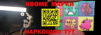 a pvp Волжский