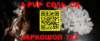 ПСИЛОЦИБИНОВЫЕ ГРИБЫ Апрелевка