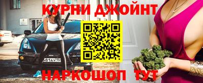 ПСИЛОЦИБИНОВЫЕ ГРИБЫ Апрелевка