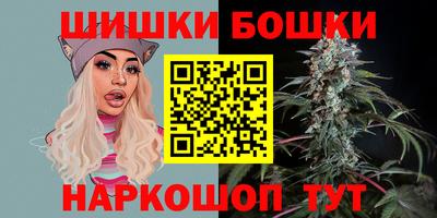 кокаин колумбия Аргун