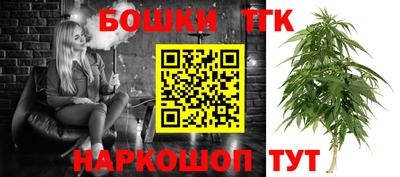 кокаин колумбия Аргун