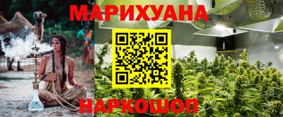 кокаин колумбия Аргун