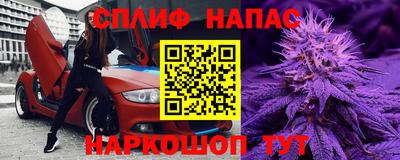 ПСИЛОЦИБИНОВЫЕ ГРИБЫ Апрелевка