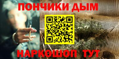 ПСИЛОЦИБИНОВЫЕ ГРИБЫ Апрелевка