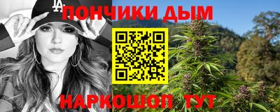 кокаин колумбия Аргун
