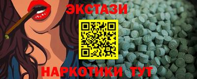 кокаин колумбия Аргун