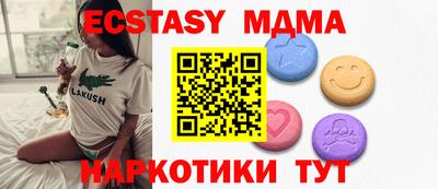 кокаин колумбия Аргун