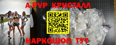 ПСИЛОЦИБИНОВЫЕ ГРИБЫ Апрелевка