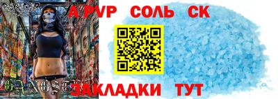 ПСИЛОЦИБИНОВЫЕ ГРИБЫ Апрелевка
