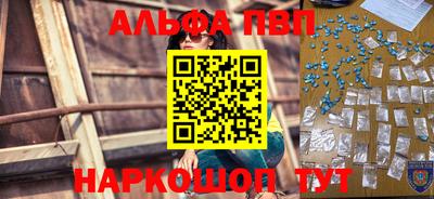 ПСИЛОЦИБИНОВЫЕ ГРИБЫ Апрелевка