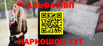 ПСИЛОЦИБИНОВЫЕ ГРИБЫ Апрелевка
