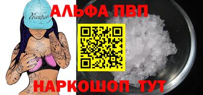 ПСИЛОЦИБИНОВЫЕ ГРИБЫ Апрелевка