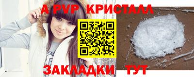 ПСИЛОЦИБИНОВЫЕ ГРИБЫ Апрелевка