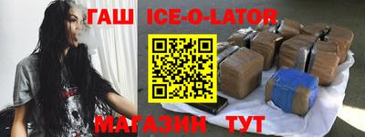 кокаин колумбия Аргун