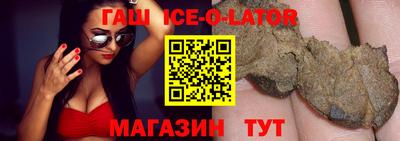 ПСИЛОЦИБИНОВЫЕ ГРИБЫ Апрелевка
