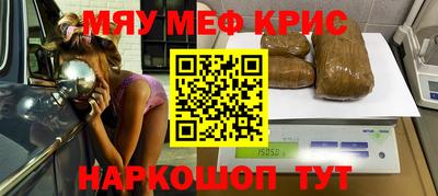 ПСИЛОЦИБИНОВЫЕ ГРИБЫ Апрелевка