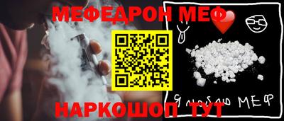 ПСИЛОЦИБИНОВЫЕ ГРИБЫ Апрелевка