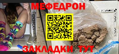 бутик Апшеронск