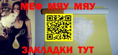 кокаин колумбия Аргун