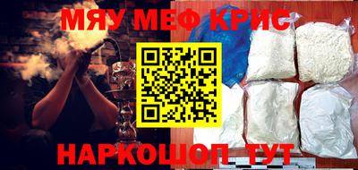 кокаин колумбия Аргун
